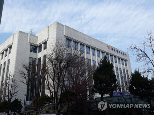 서울 송파경찰서. <연합뉴스>